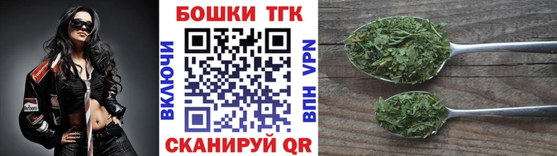 Купить ГАШИШ  Конопля  Мефедрон  Киренск