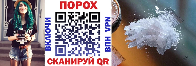 Купить  Киренск  Amphetamine VHQ 