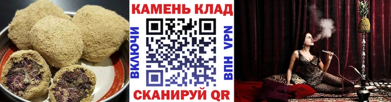 Купить где  Киренск  Еда ТГК марихуана 