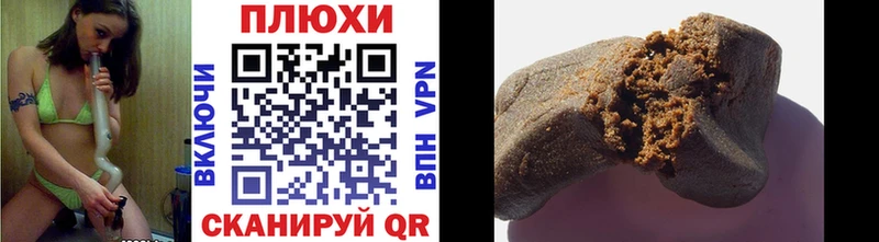 ГАШ Изолятор  Купить где  Киренск 