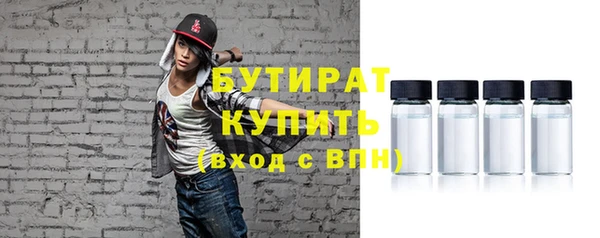 a pvp Верея
