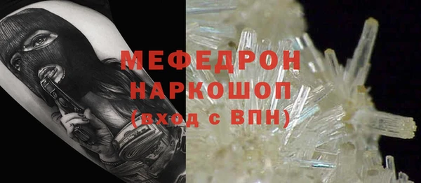 кокаин колумбия Верхнеуральск