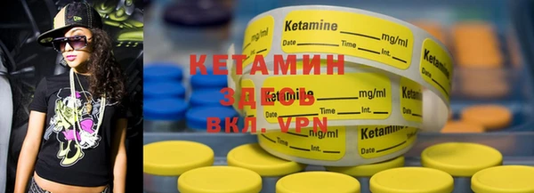 кокаин колумбия Верхнеуральск