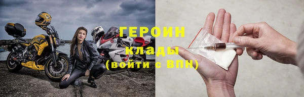 a pvp Верея