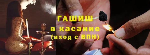 кокаин колумбия Верхнеуральск