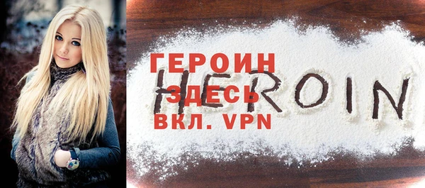 a pvp Верея
