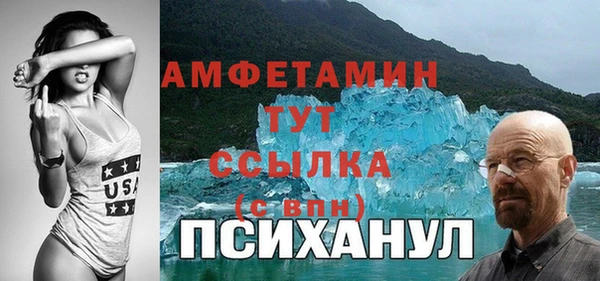 кокаин колумбия Верхнеуральск