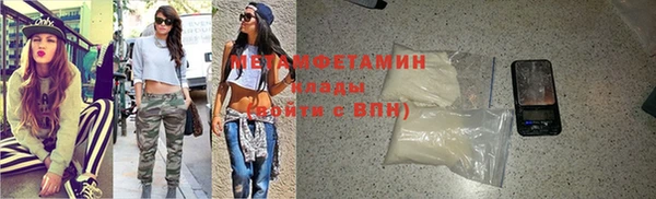 кокаин колумбия Верхнеуральск