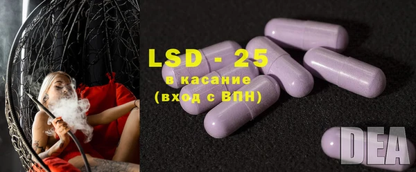 a pvp Верея