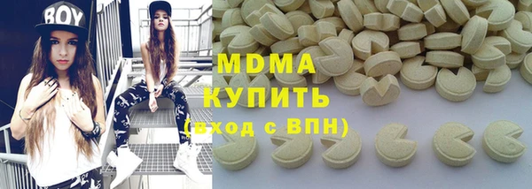 кокаин колумбия Верхнеуральск