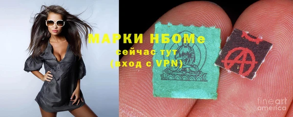 кокаин колумбия Верхнеуральск