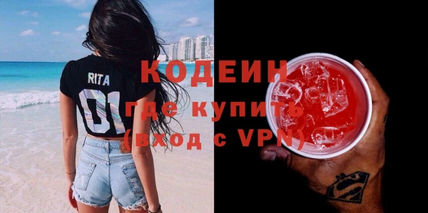 a pvp Верея