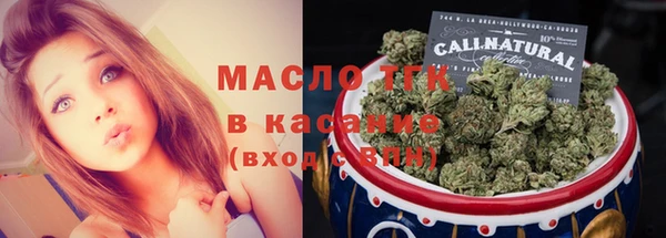 кокаин колумбия Верхнеуральск