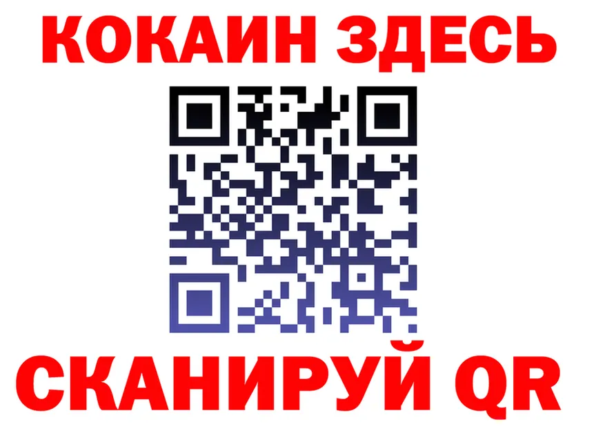Cannafood марихуана зеркало площадка гидра Киренск