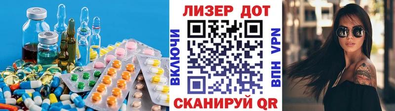 Лсд 25 экстази ecstasy  Купить где  Киренск 