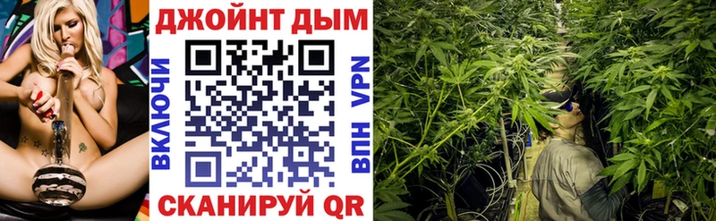 Купить закладки  Киренск  Каннабис MAZAR 